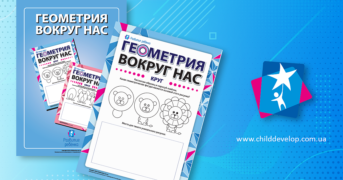 Как живет безработный в Москве на сбережения — 24 млн рублей