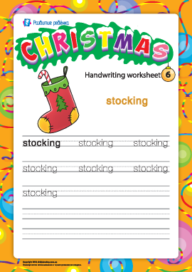 Рождественский словарик: stocking